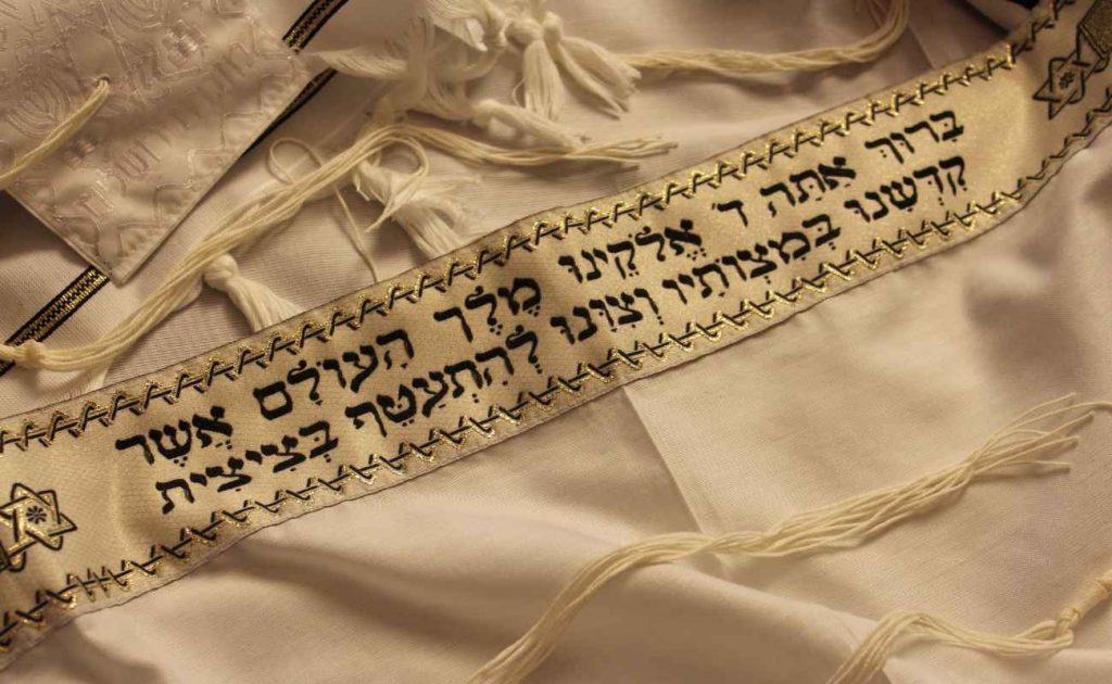 עטרה לטלית סברובסקי
