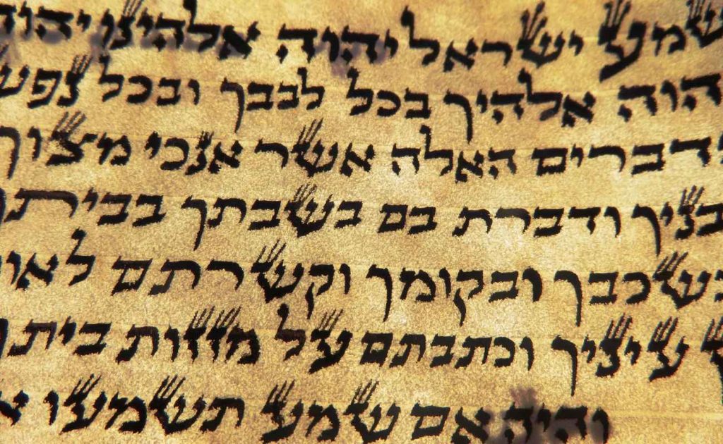 קלף מזוזה