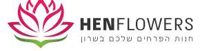 משלוח פרחים ליולדת