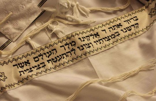 עטרה לטלית סברובסקי2